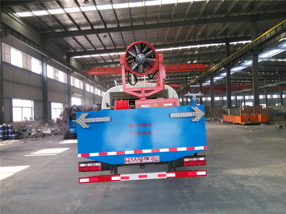 Vehículo de Supresión de Polvo Dongfeng 145