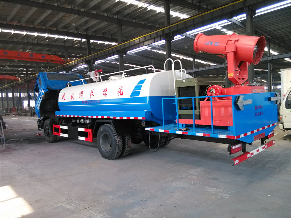 Vehículo de Supresión de Polvo Dongfeng 145