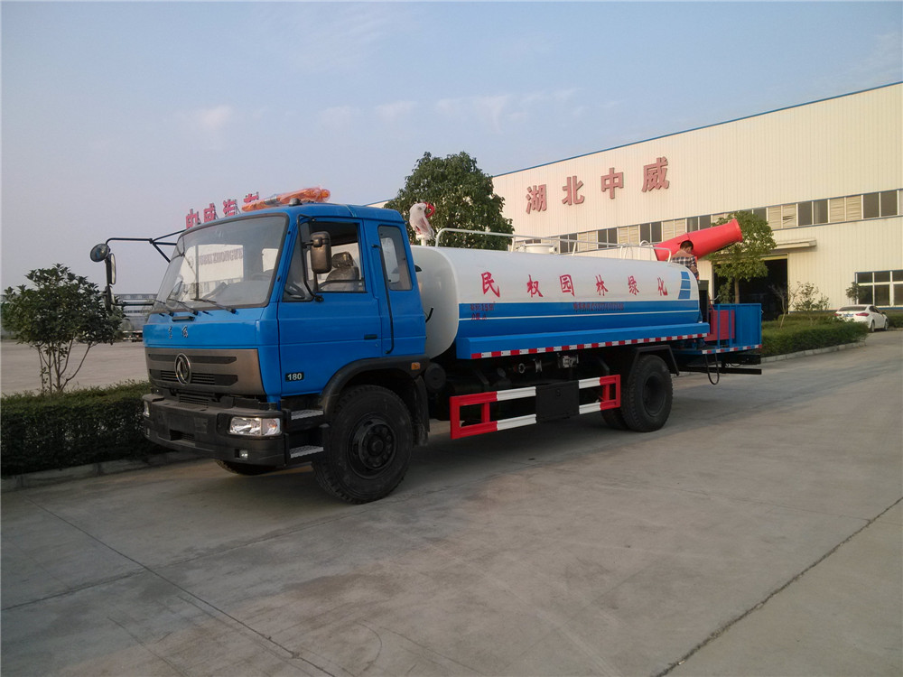 Vehículo de Supresión de Polvo Dongfeng 145