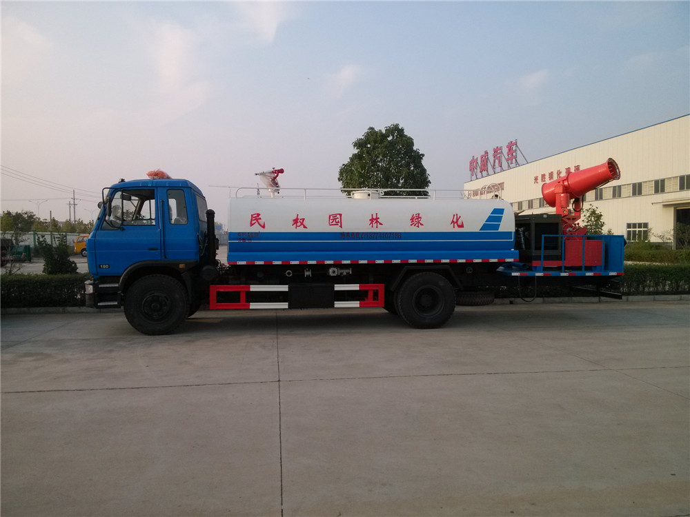 Vehículo de Supresión de Polvo Dongfeng 145