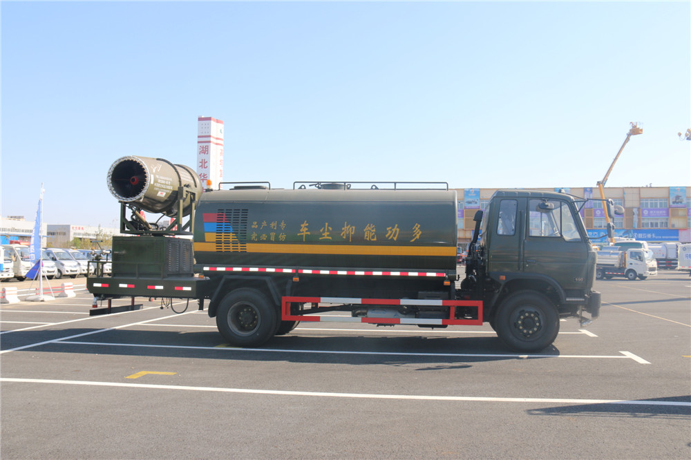 Vehículo de Supresión de Polvo Dongfeng 153