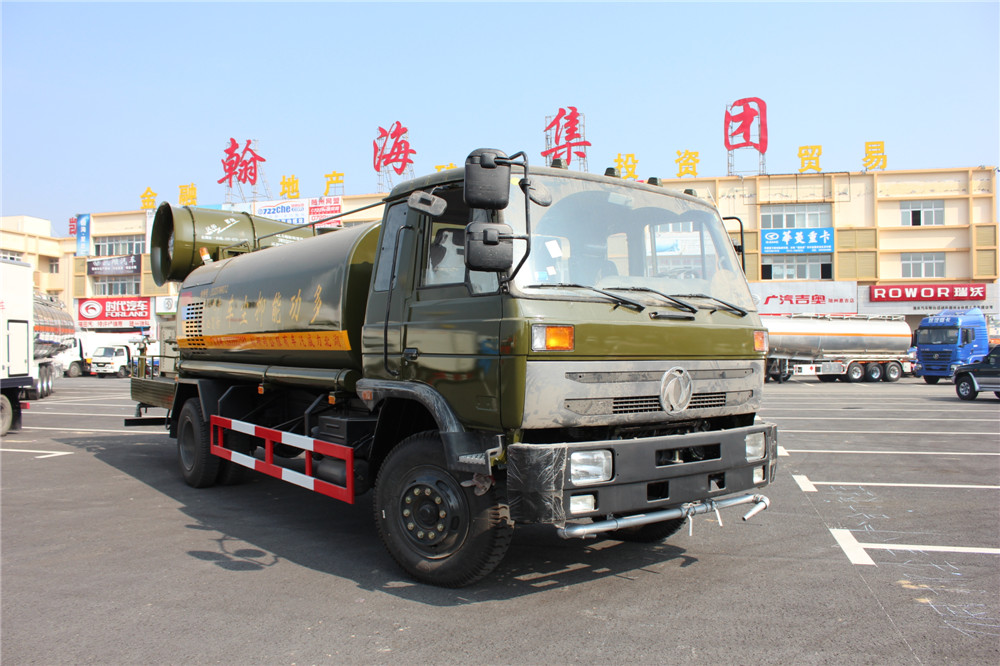 Vehículo de Supresión de Polvo Dongfeng 153