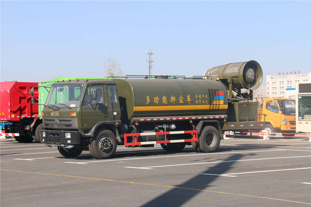 Vehículo de Supresión de Polvo Dongfeng 153