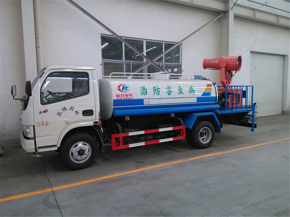 Vehículo de Supresión de Polvo Dongfeng Dolica