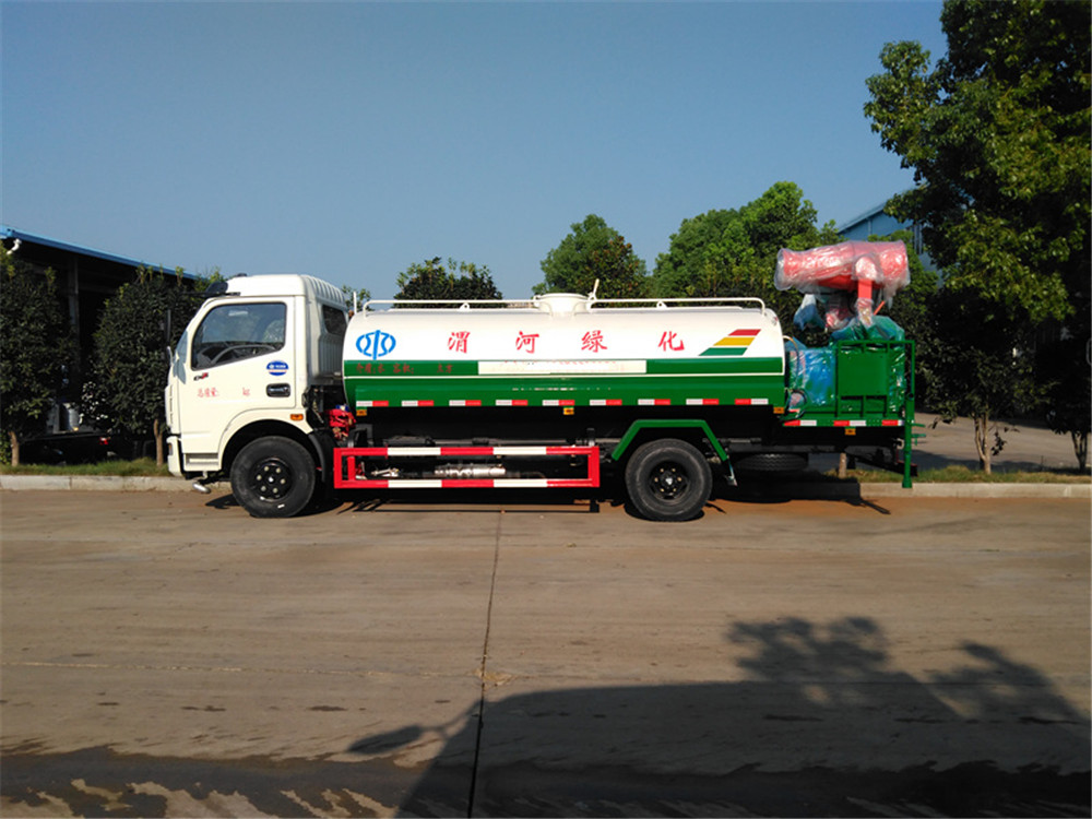 Vehículo de Supresión de Polvo Dongfeng Dolica