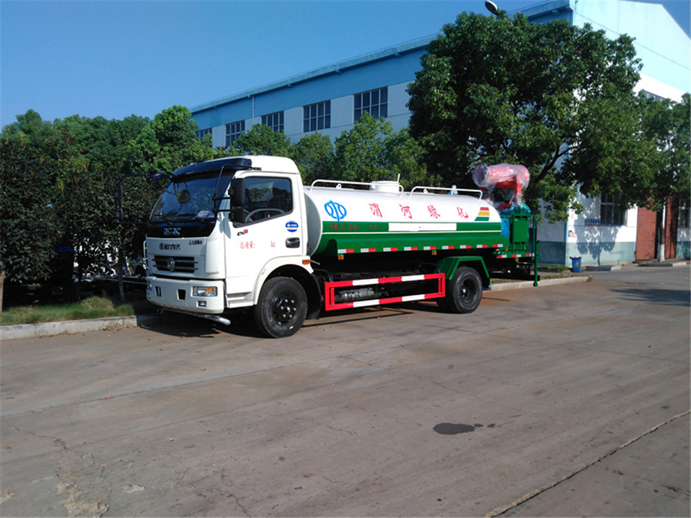 Vehículo de Supresión de Polvo Dongfeng Dolica