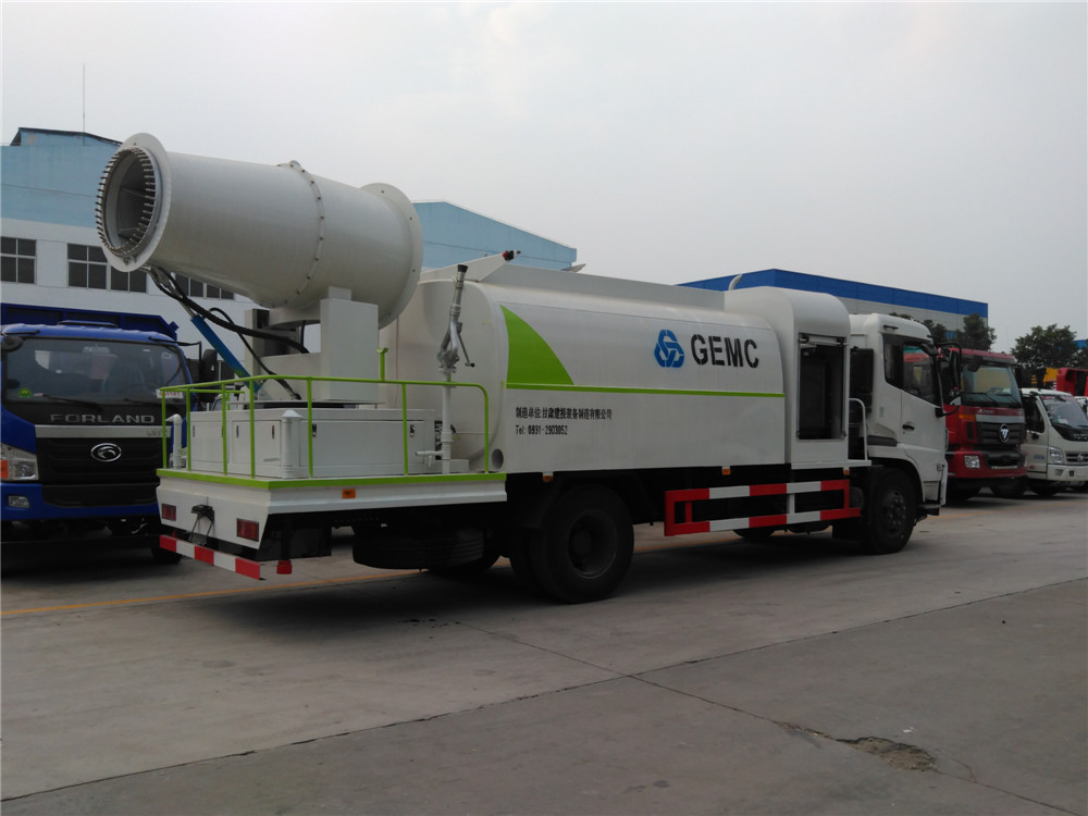 Vehículo de supresión de polvo Dongfeng Tianjin