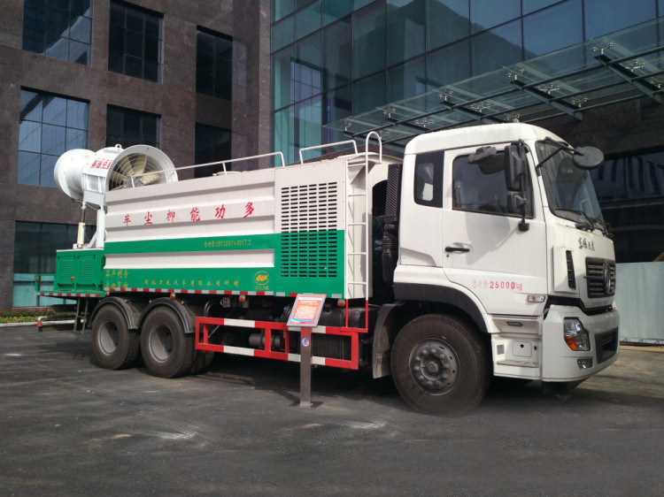 Vehículo de supresión de polvo Dongfeng Tianlong