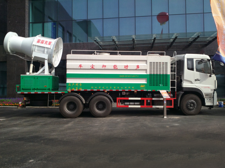 Vehículo de supresión de polvo Dongfeng Tianlong