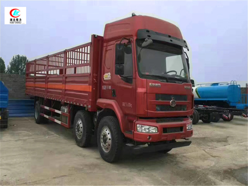 Vehículo de transporte de cilindro de gas de 9.6 metros Dongfeng Li Auto [Clase II]