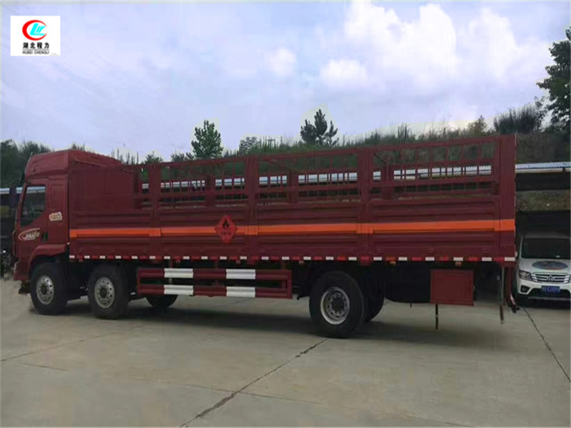 Vehículo de transporte de cilindro de gas de 9.6 metros Dongfeng Li Auto [Clase II]