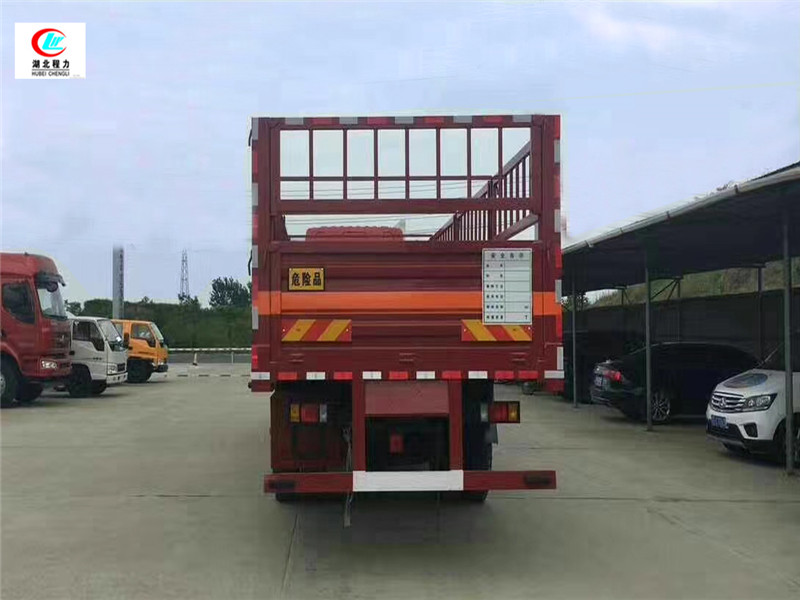 Vehículo de transporte de cilindro de gas de 9.6 metros Dongfeng Li Auto [Clase II]
