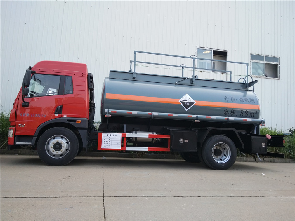 Vehículo de transporte de mercancías inflamables y corrosivas Jiefanglong V [10 cúbicos]