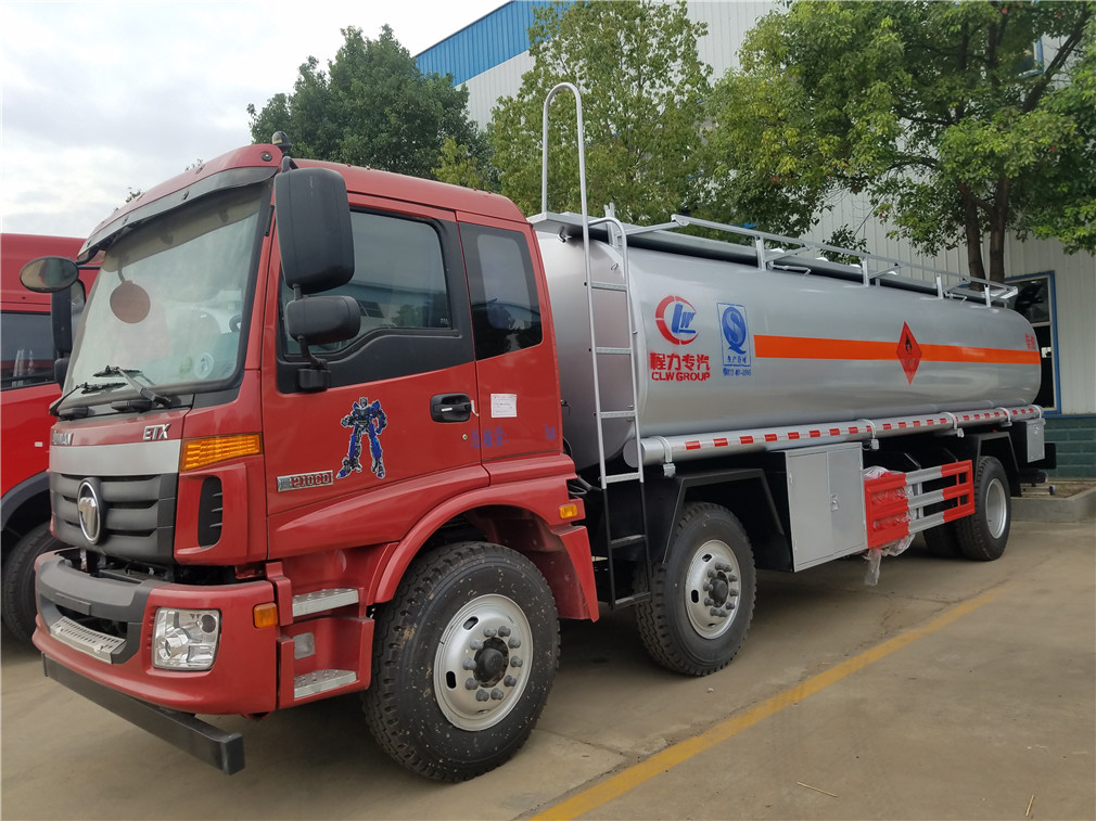 Vehículo de transporte de aceite de aleación de aluminio triple eje pequeño de Futian Ouman [26 cúbicos]