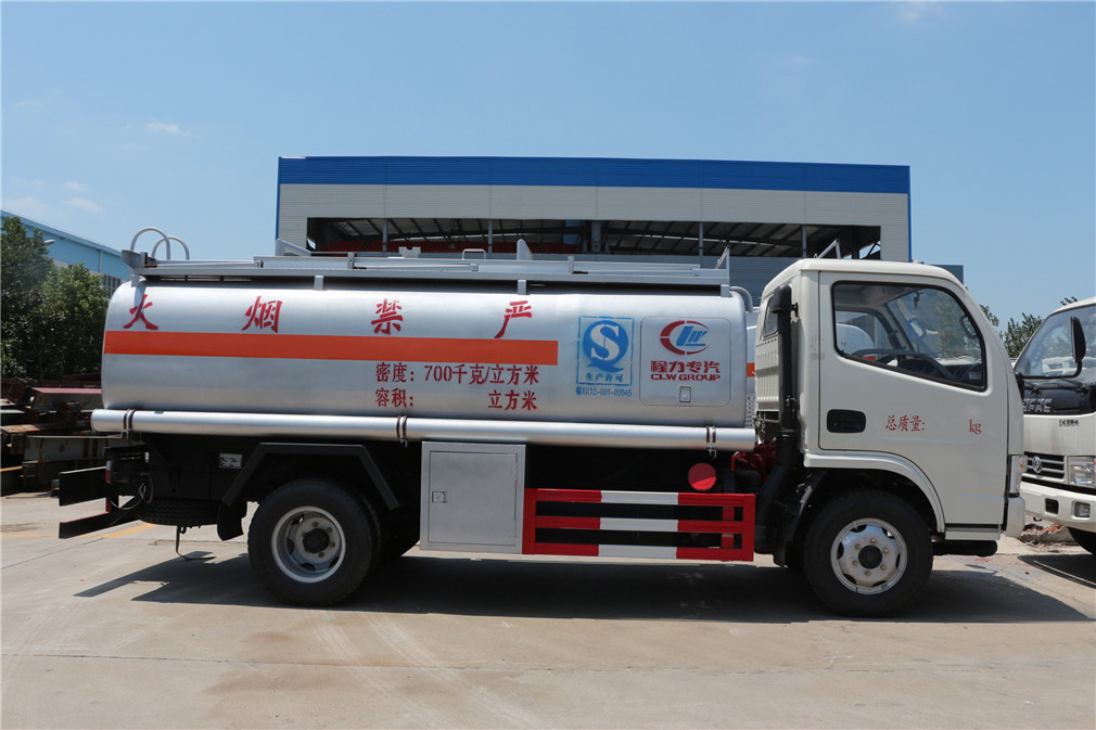 Vehículo de repostaje pequeño Dongfeng Dolikha [5 cúbicos]