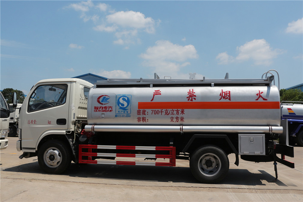 Vehículo de repostaje pequeño Dongfeng Dolikha [5 cúbicos]