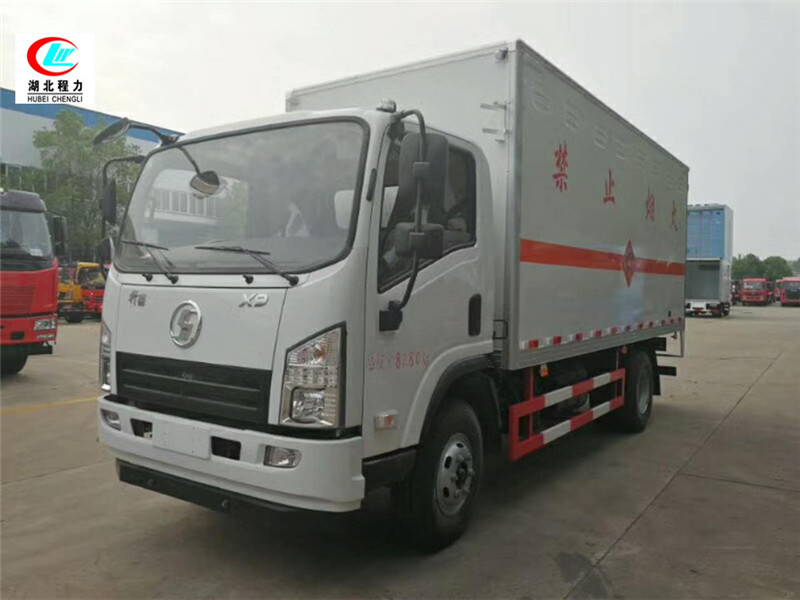 Vehículo de transporte de gas metálico de caja tipo de Xi'an Auto Xuande de 5.1 metros [Clase II]