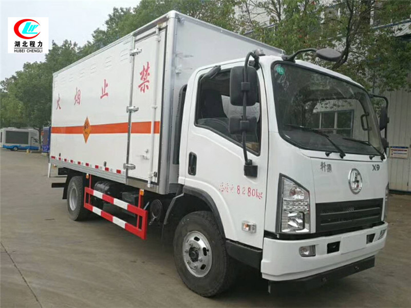 Vehículo de transporte de gas metálico de caja tipo de Xi'an Auto Xuande de 5.1 metros [Clase II]