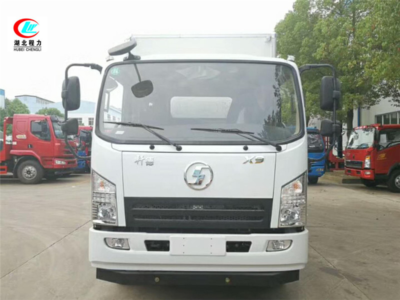 Vehículo de transporte de gas metálico de caja tipo de Xi'an Auto Xuande de 5.1 metros [Clase II]