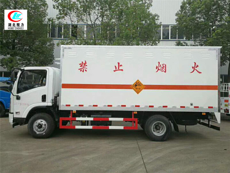 Vehículo de transporte de gas metálico de caja tipo de Xi'an Auto Xuande de 5.1 metros [Clase II]