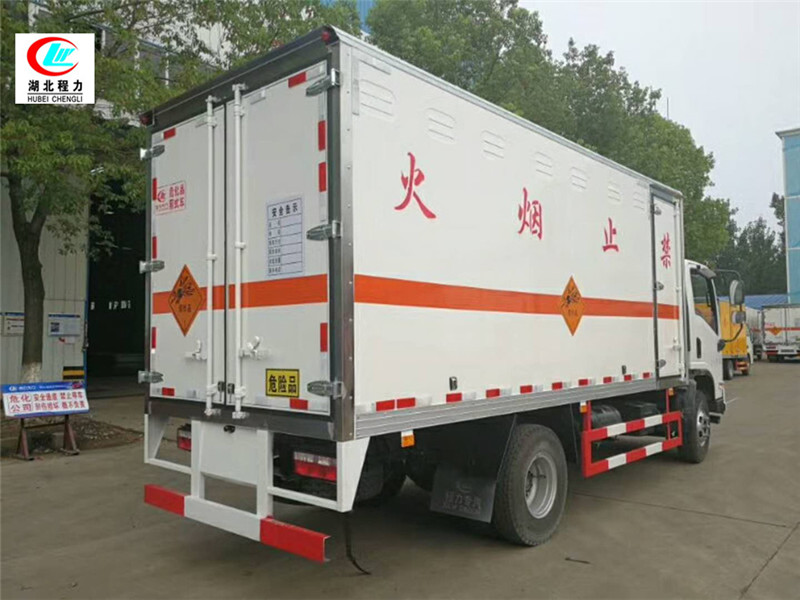 Vehículo de transporte de gas metálico de caja tipo de Xi'an Auto Xuande de 5.1 metros [Clase II]