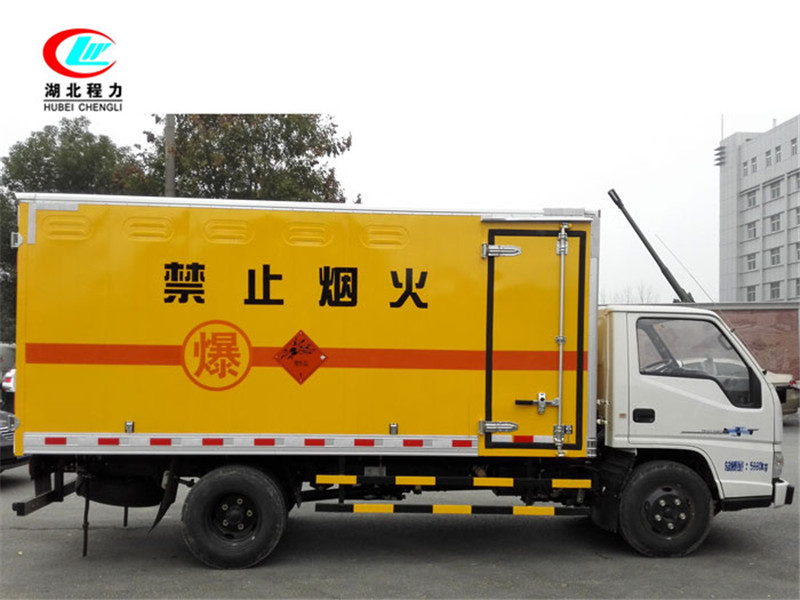 Camión cisterna de mercancías peligrosas de 4,2 metros de Jiangling [Categoría 9, Placa de licencia azul]