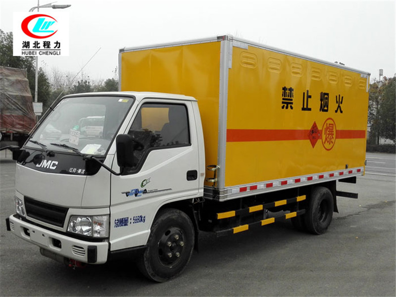 Camión cisterna de mercancías peligrosas de 4,2 metros de Jiangling [Categoría 9, Placa de licencia azul]