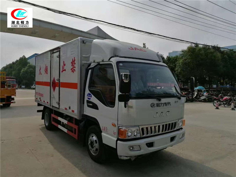 Vehículo de transporte de mercancías peligrosas tipo caja miscelánea de 4.2 metros de Jianghuai [Categoría 9]