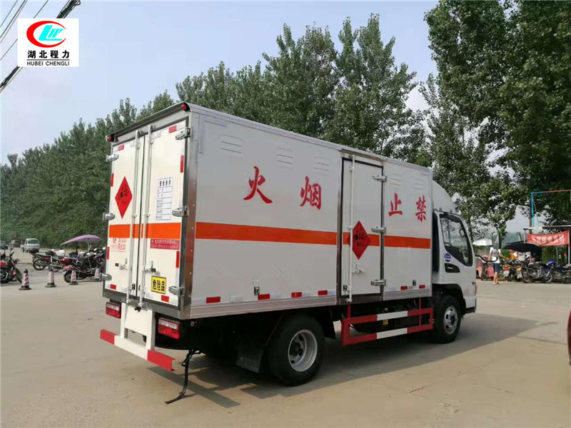 Vehículo de transporte de mercancías peligrosas tipo caja miscelánea de 4.2 metros de Jianghuai [Categoría 9]