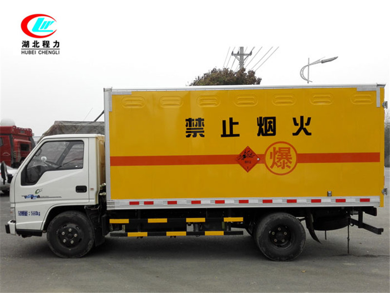 Camión de transporte de gas en caja de 4.2 metros de Jiangling [Clase II, Placa de Licencia Azul]