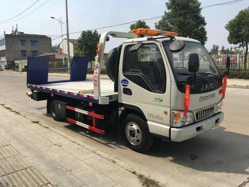 【One Against Two】Calle Clogging Vehículo de Jianghuai