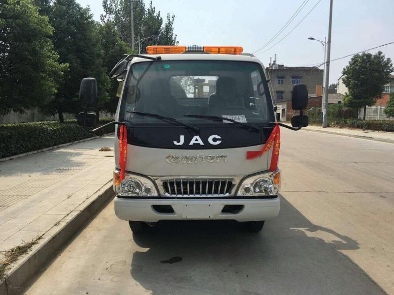 【One Against Two】Calle Clogging Vehículo de Jianghuai