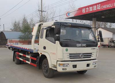 【Uno contra dos】 Dongfeng Doli Ka con un vehículo limpiador de escombros tipo cama