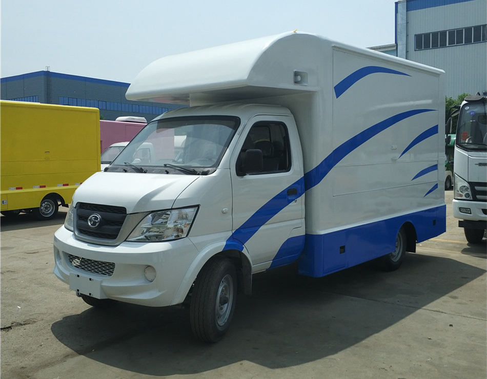(Longitud: 3.2 metros) Furgoneta de entrega BAIC Changhe}
