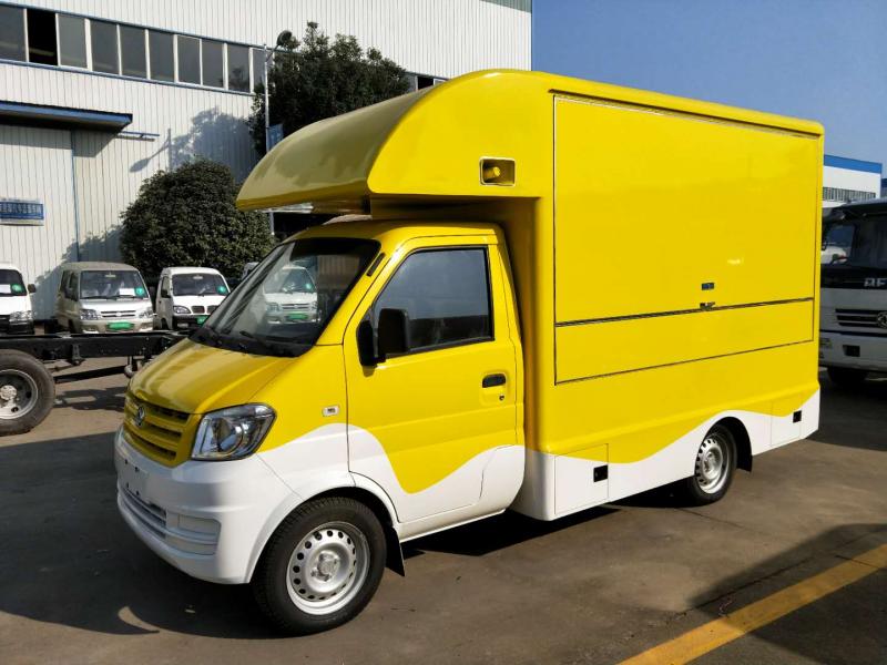 (Longitud: 2.8 metros) Furgón de entrega Dongfeng Xiaokang
