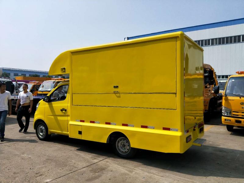 (Longitud: 2.8 metros) Furgón de entrega Dongfeng Xiaokang