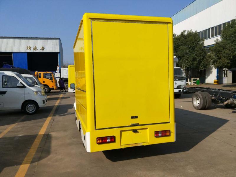 (Longitud: 2.8 metros) Furgón de entrega Dongfeng Xiaokang