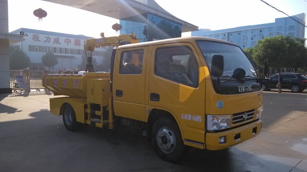 Vehículo de Limpieza de Desechos Saneantes de Dos Filas de Dongfeng (Capacidad de 3 toneladas con Placa Azul)