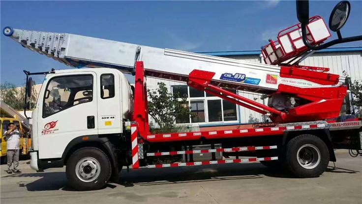 (45 metros) Camión de escalera aérea Haowo de la marca Hongqi