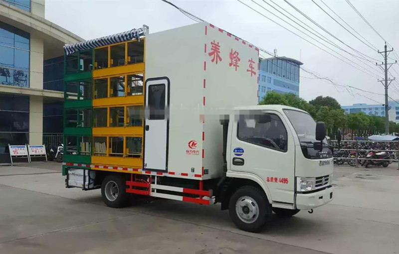 Vehículo de Apicultura Dongfeng Dolica