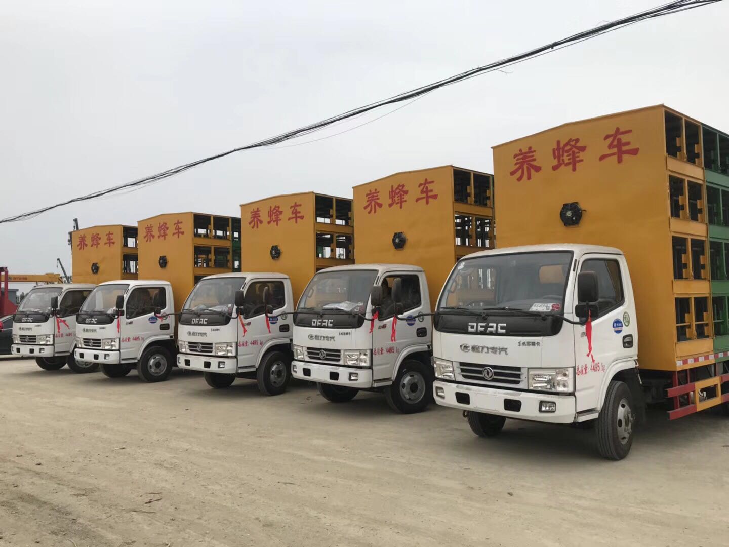 Vehículo de Apicultura Dongfeng Dolica