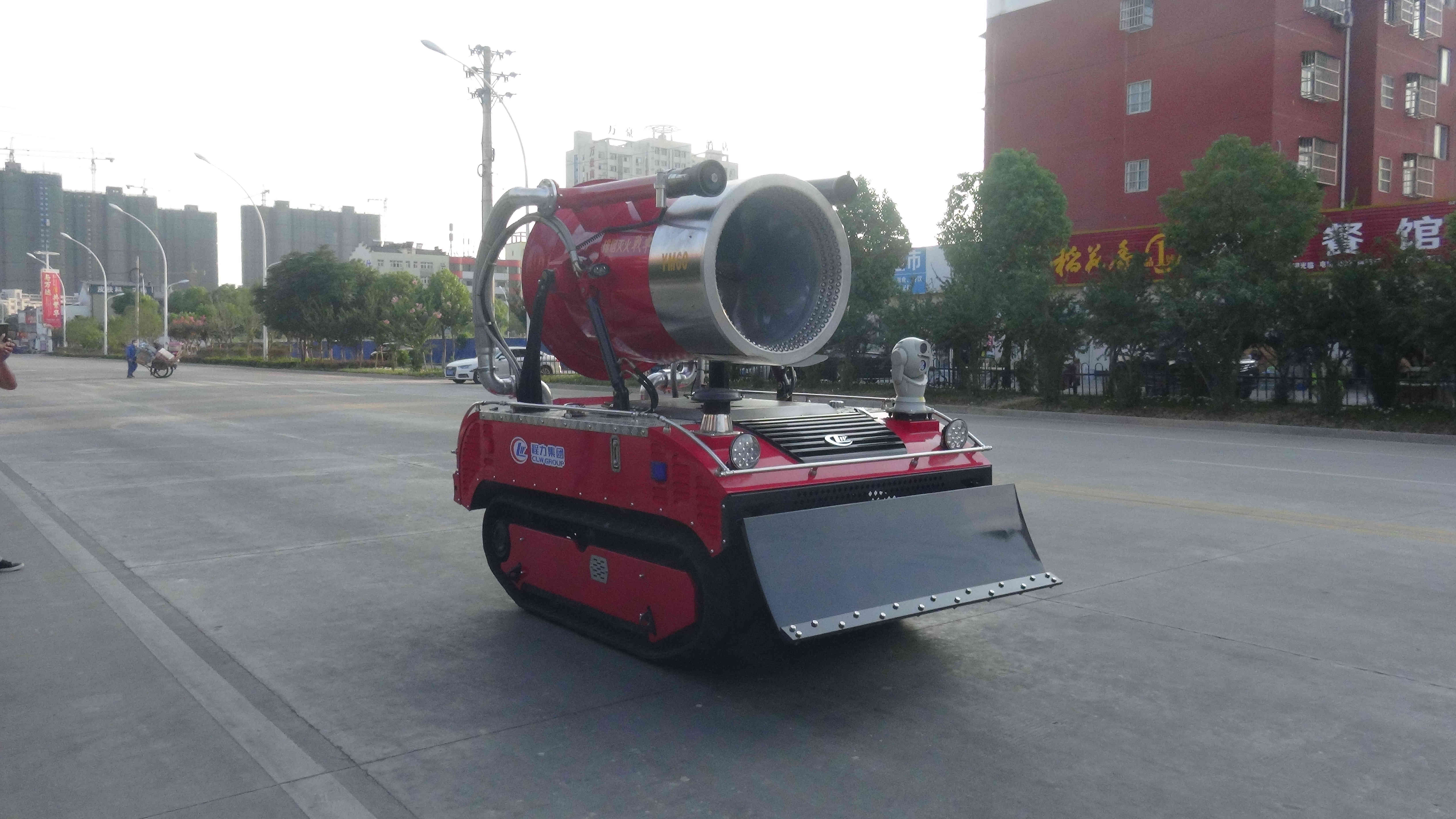 Robot de combate contra incendios inteligente
