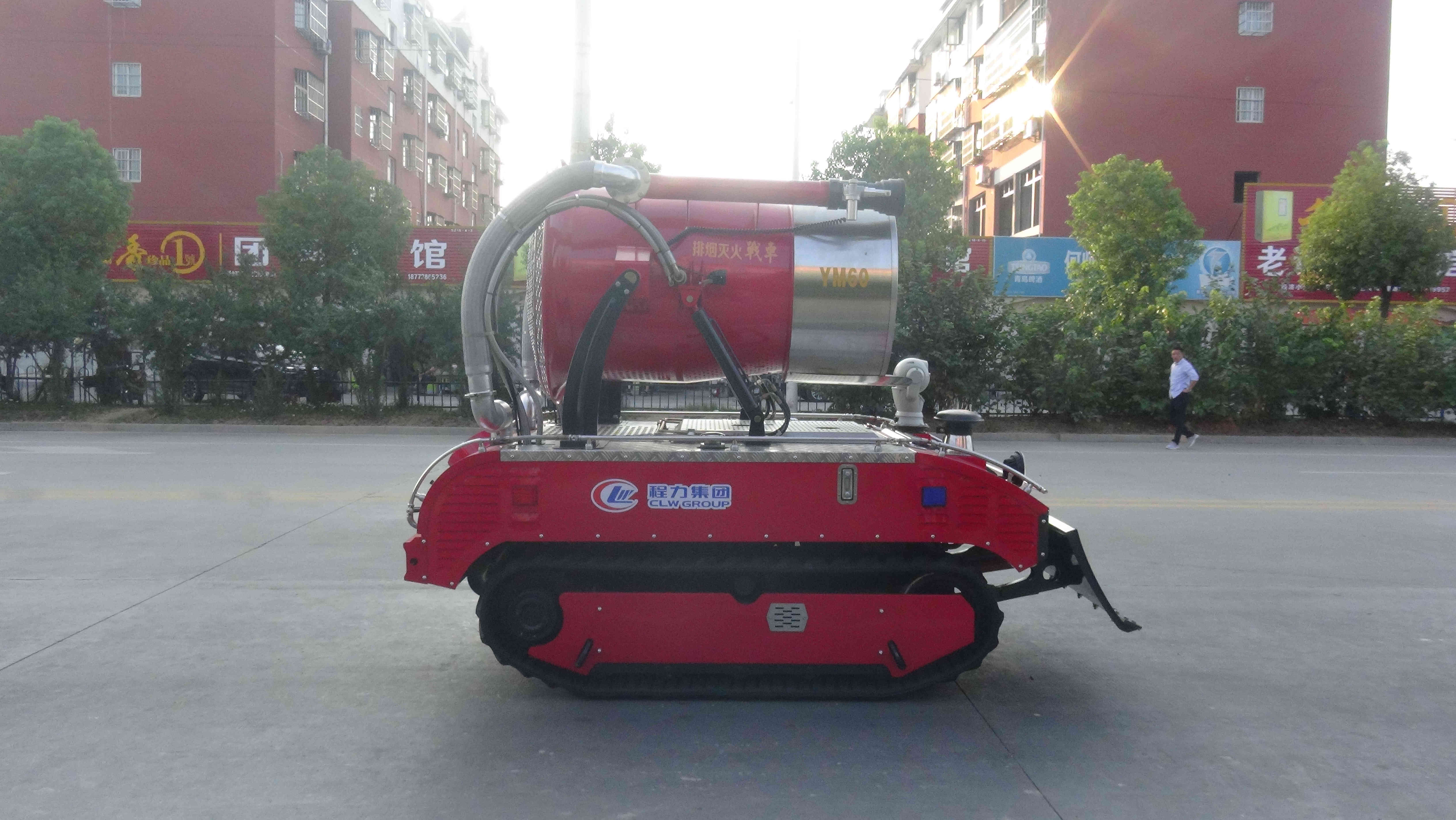 Robot de combate contra incendios inteligente