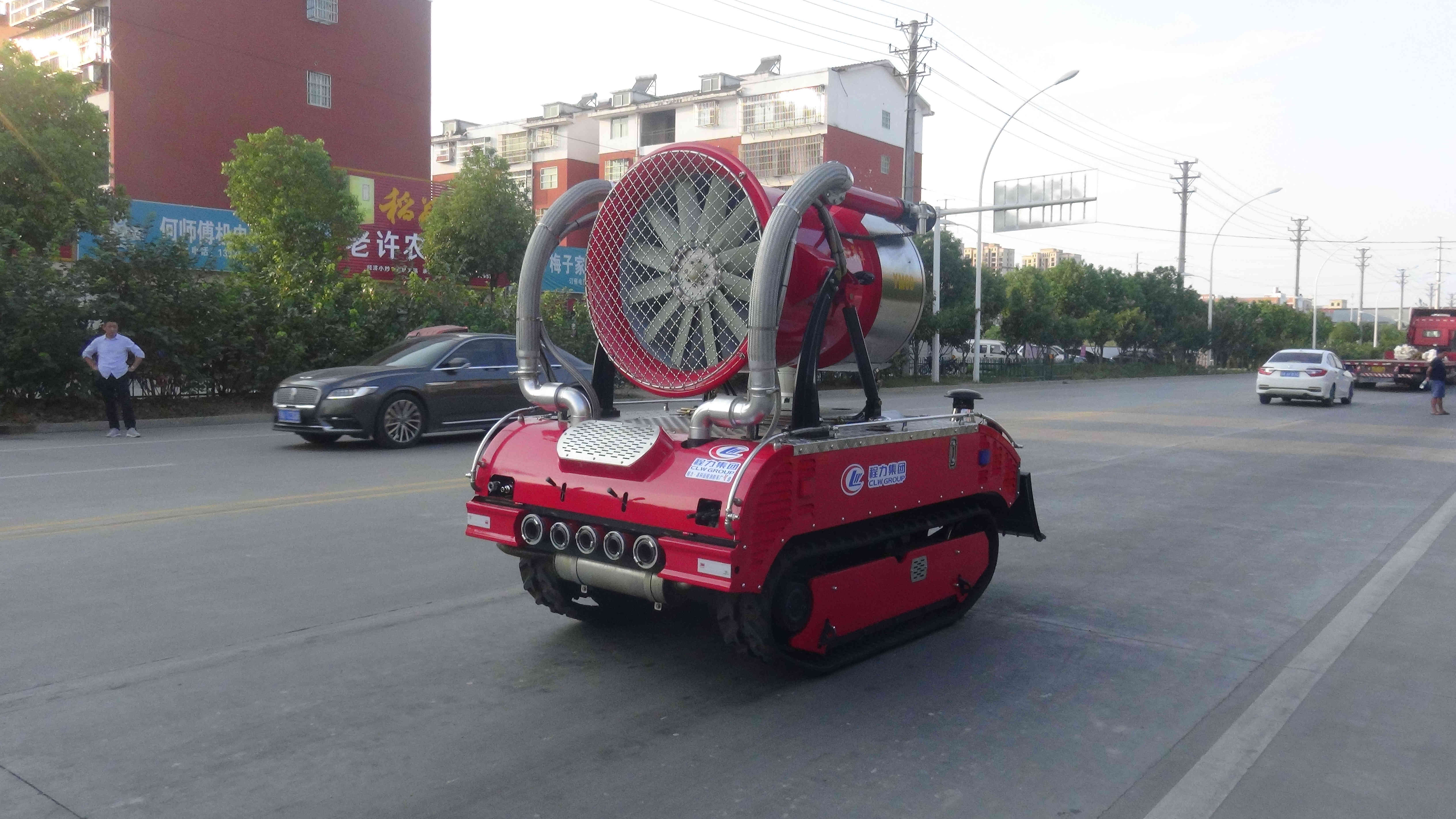 Robot de combate contra incendios inteligente