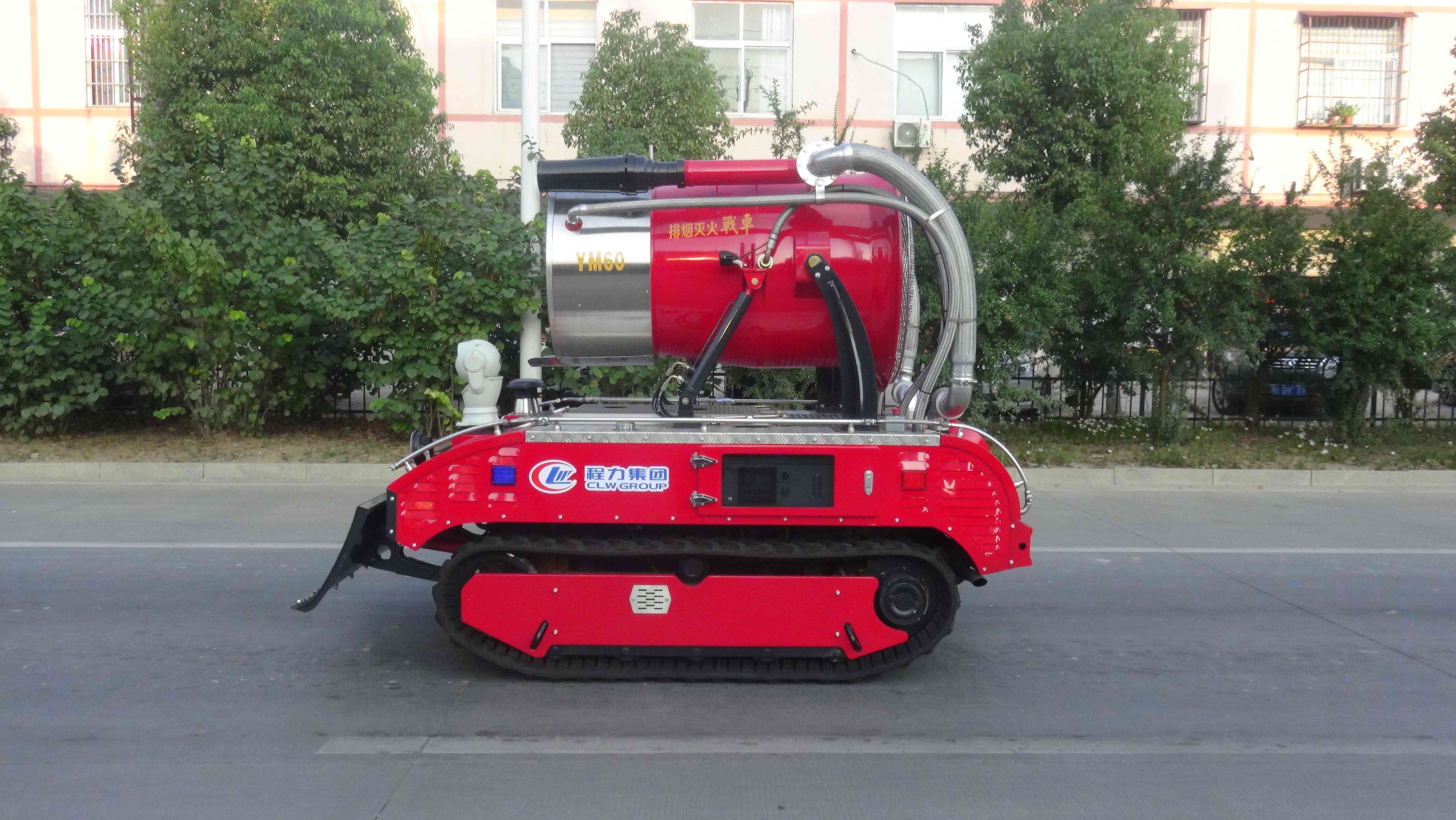 Robot de combate contra incendios inteligente