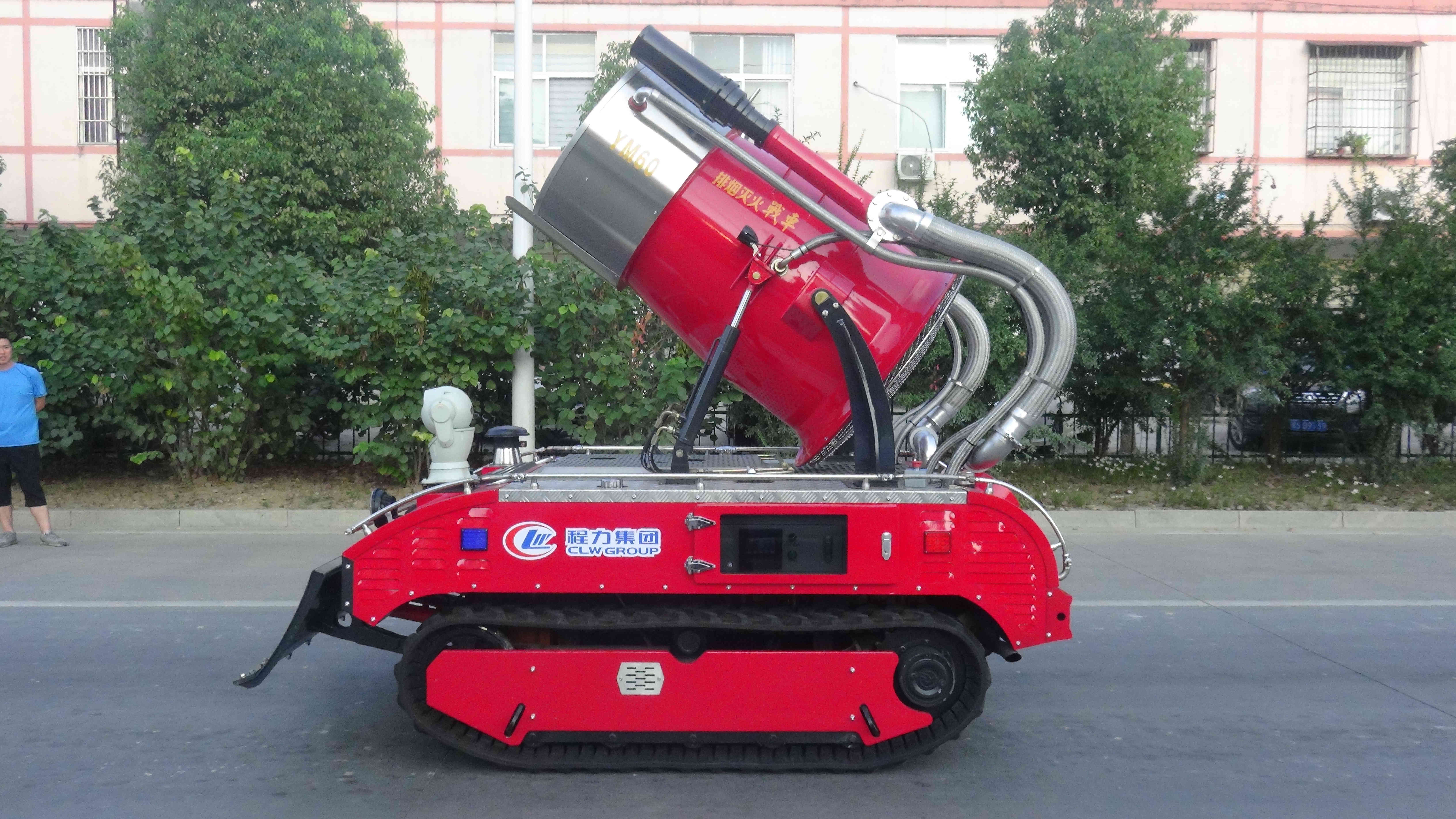 Robot de combate contra incendios inteligente