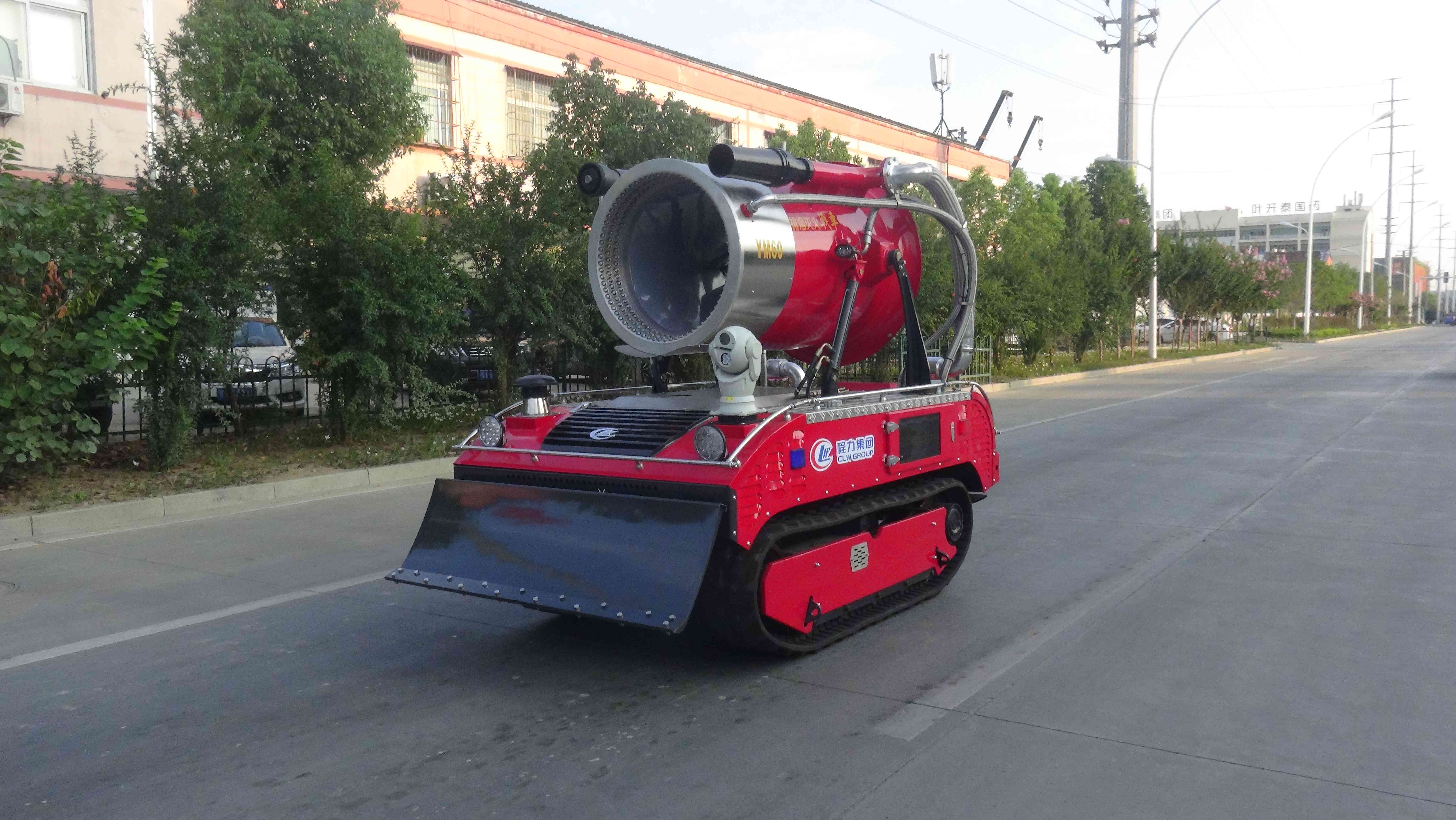 Robot de combate contra incendios inteligente