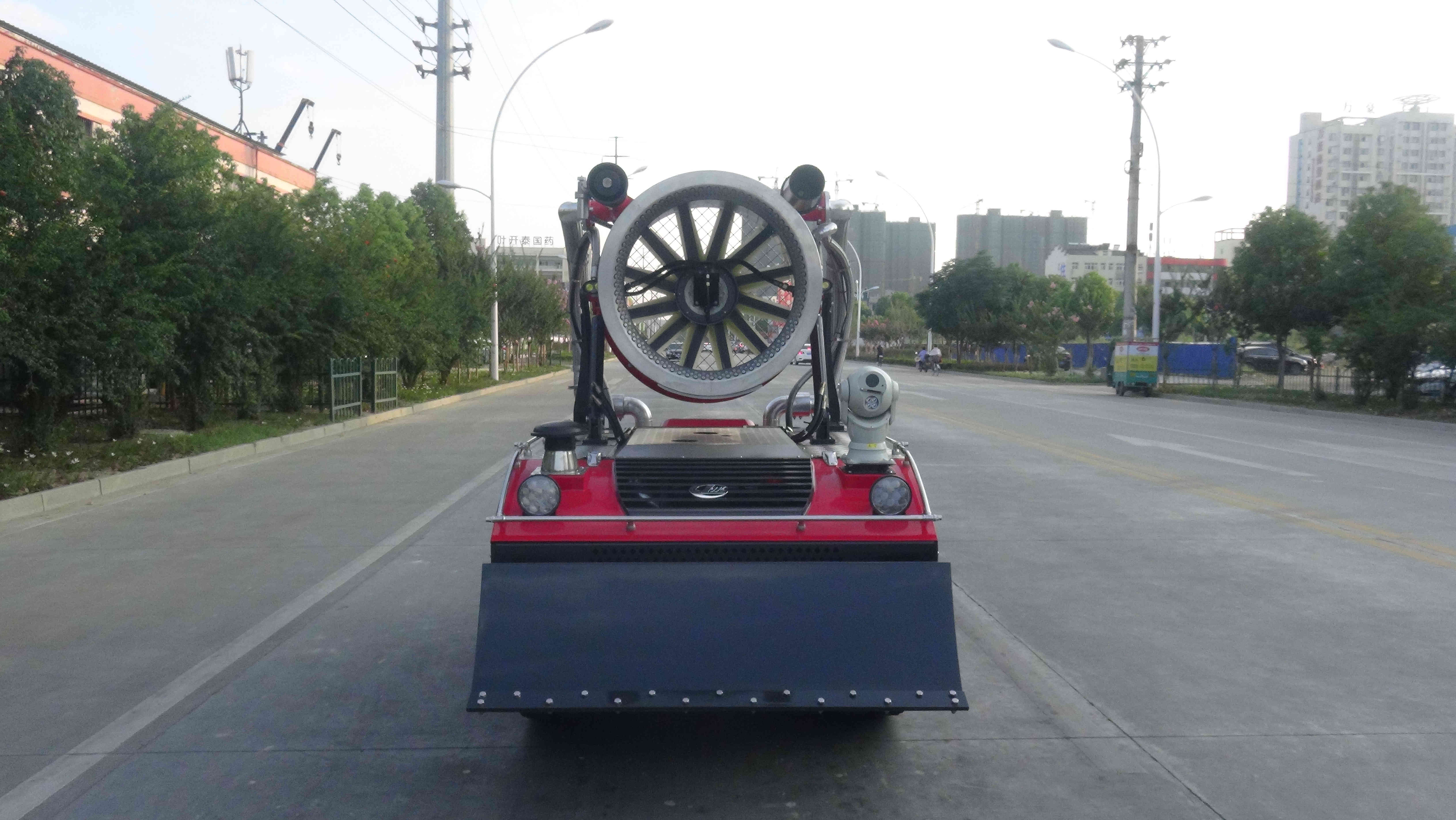Robot de combate contra incendios inteligente