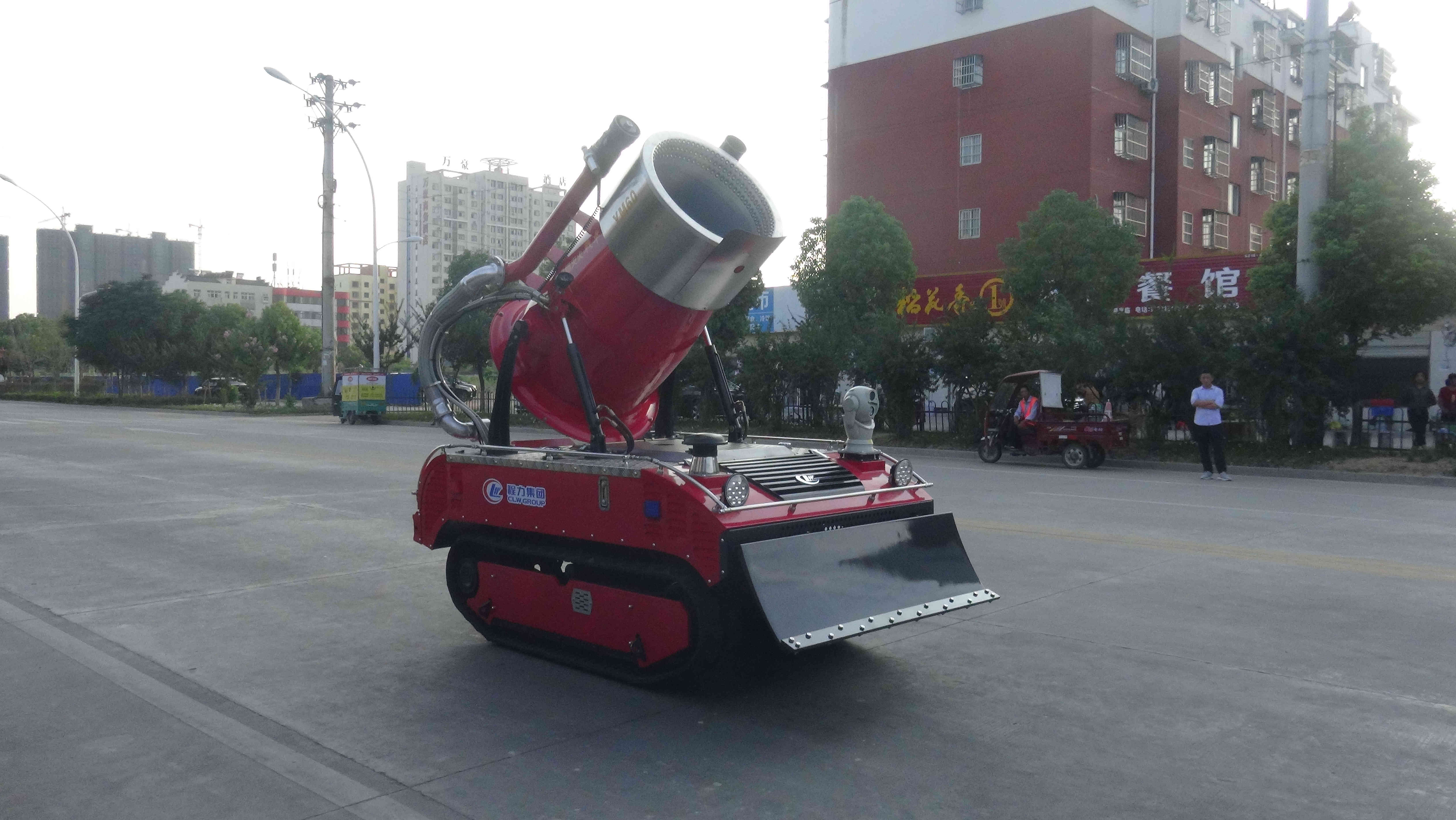 Robot de combate contra incendios inteligente