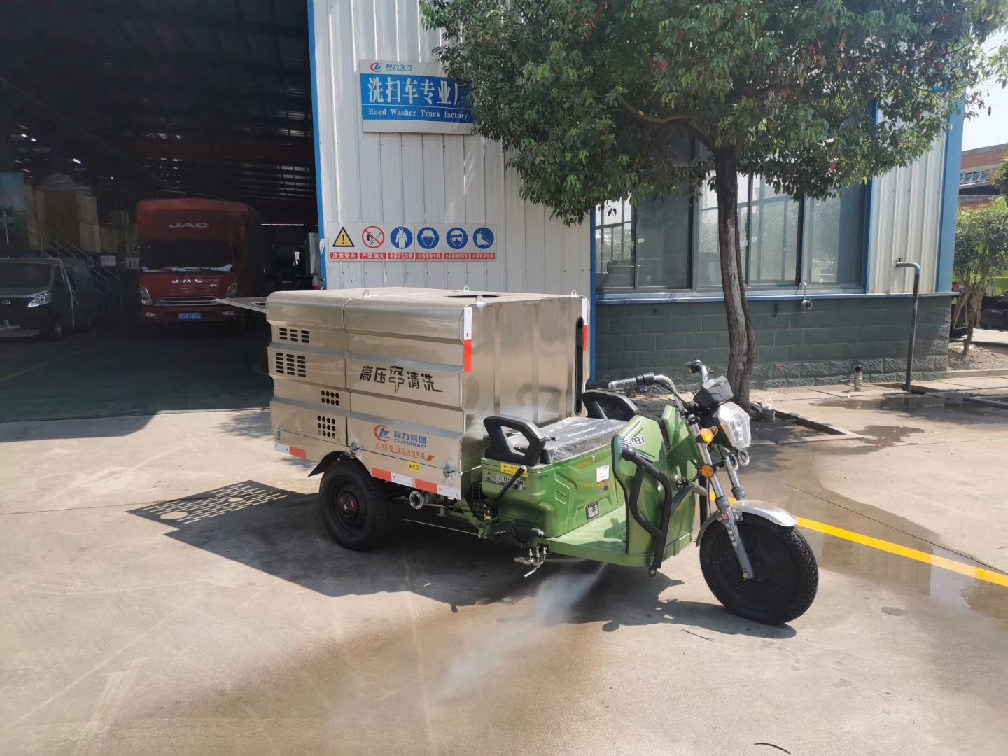 (600 litros) vehículo limpiador eléctrico triciclo
